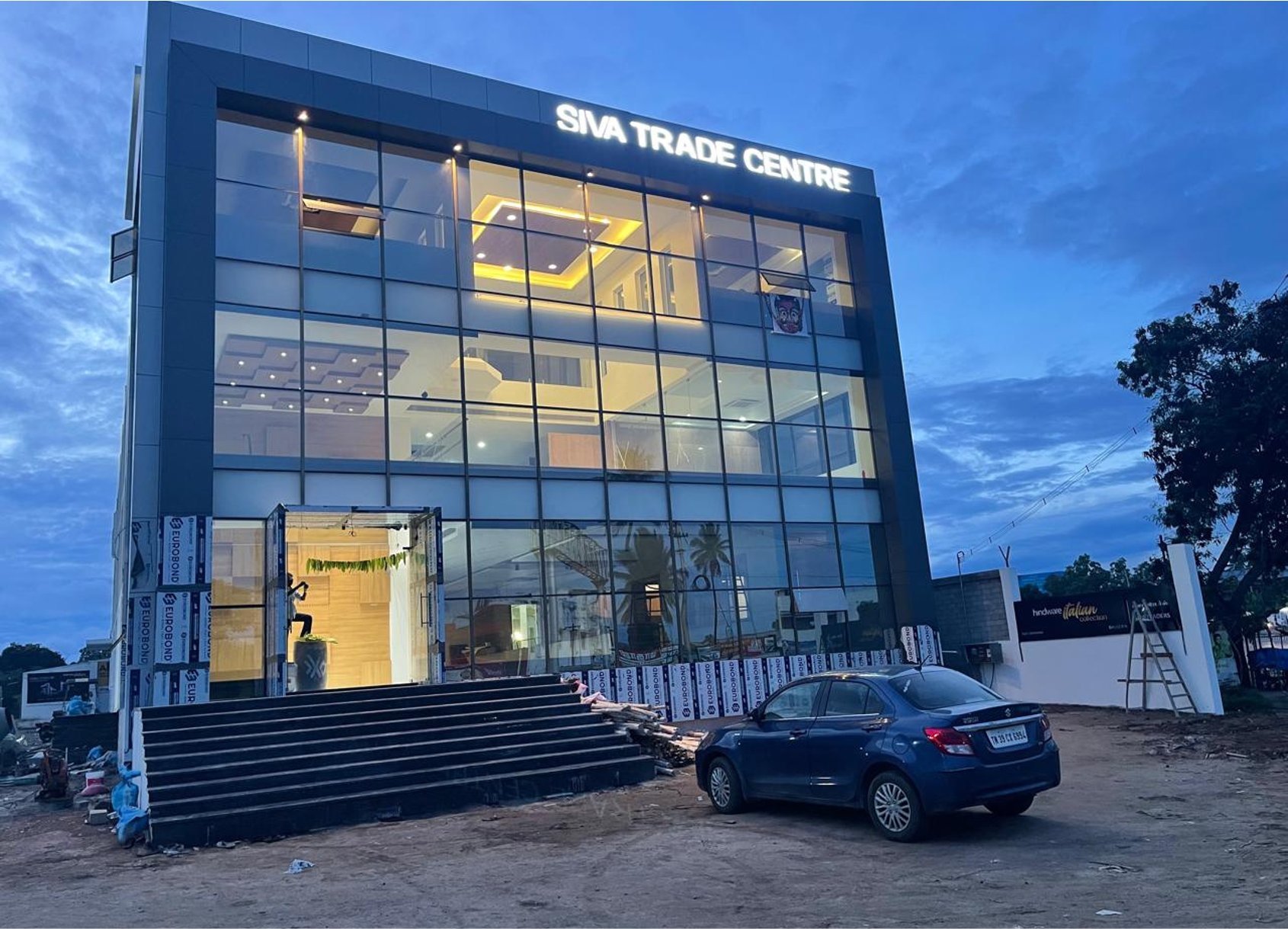 sivatradecenter